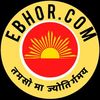 Ebhor logo
