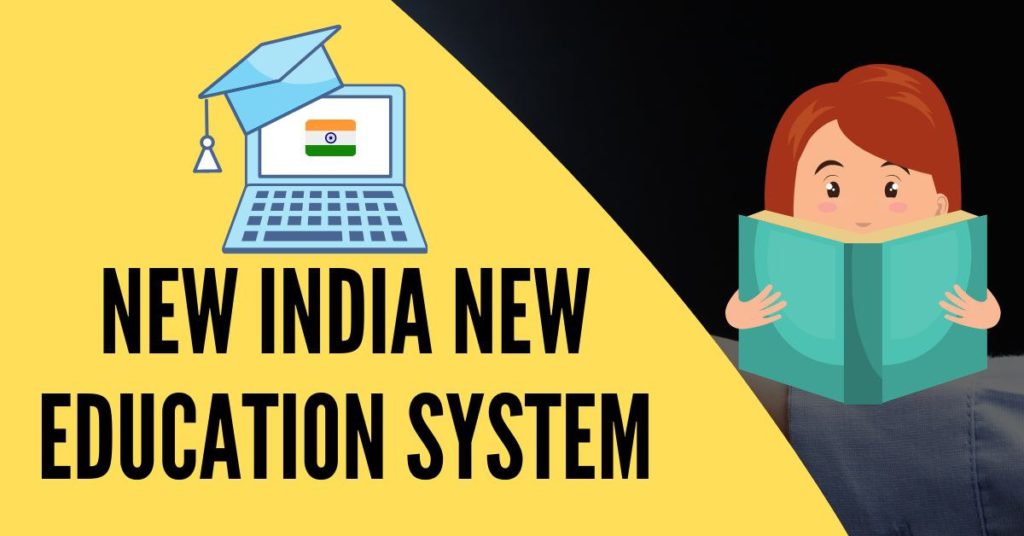 new-india-new-education-system-ebhor